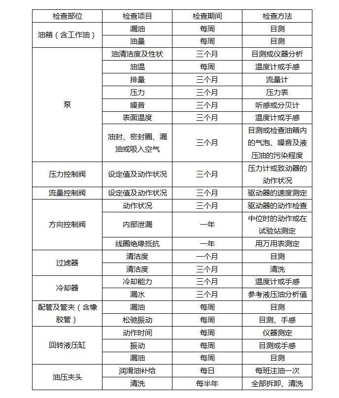 瑕侀.jpg