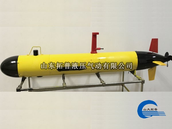 AUV系列产品（和中国海洋大学合作）